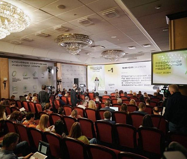 Форум «Российская креативная неделя – Урал»в Челябинске стартовал с вопросов стратегического развития креативных индустрий
